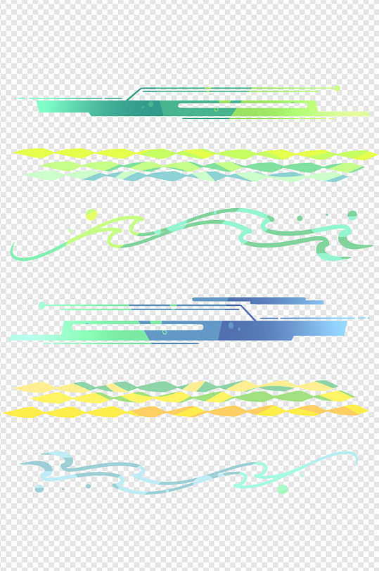 简约现代蓝绿色元素页脚花边免扣元素