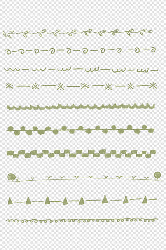 绿色涂鸦手绘小清新文艺手帐分割线免扣元素