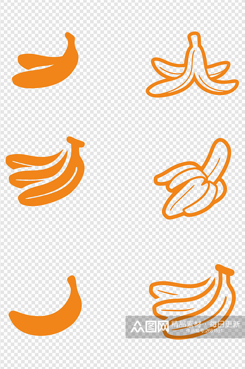 香蕉香蕉皮水果去皮免扣元素素材
