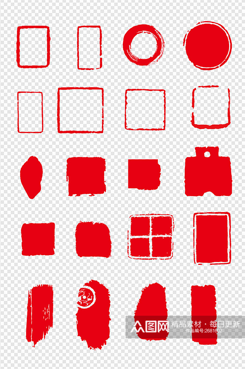 中国风印章边框中式文字框红色印章免扣元素素材