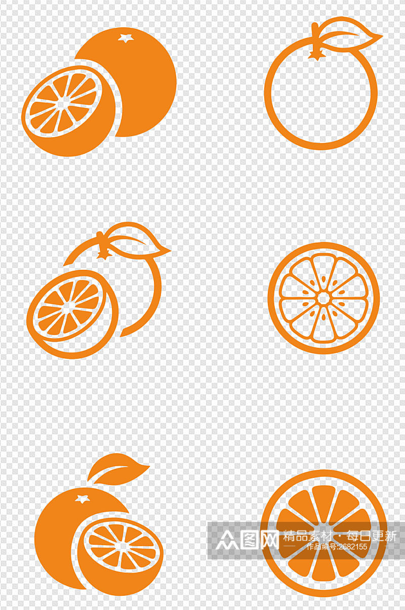橙子柳橙橘子水果果汁免扣元素素材