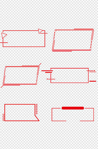 商务边框标签装饰边框标题框文本框免扣元素