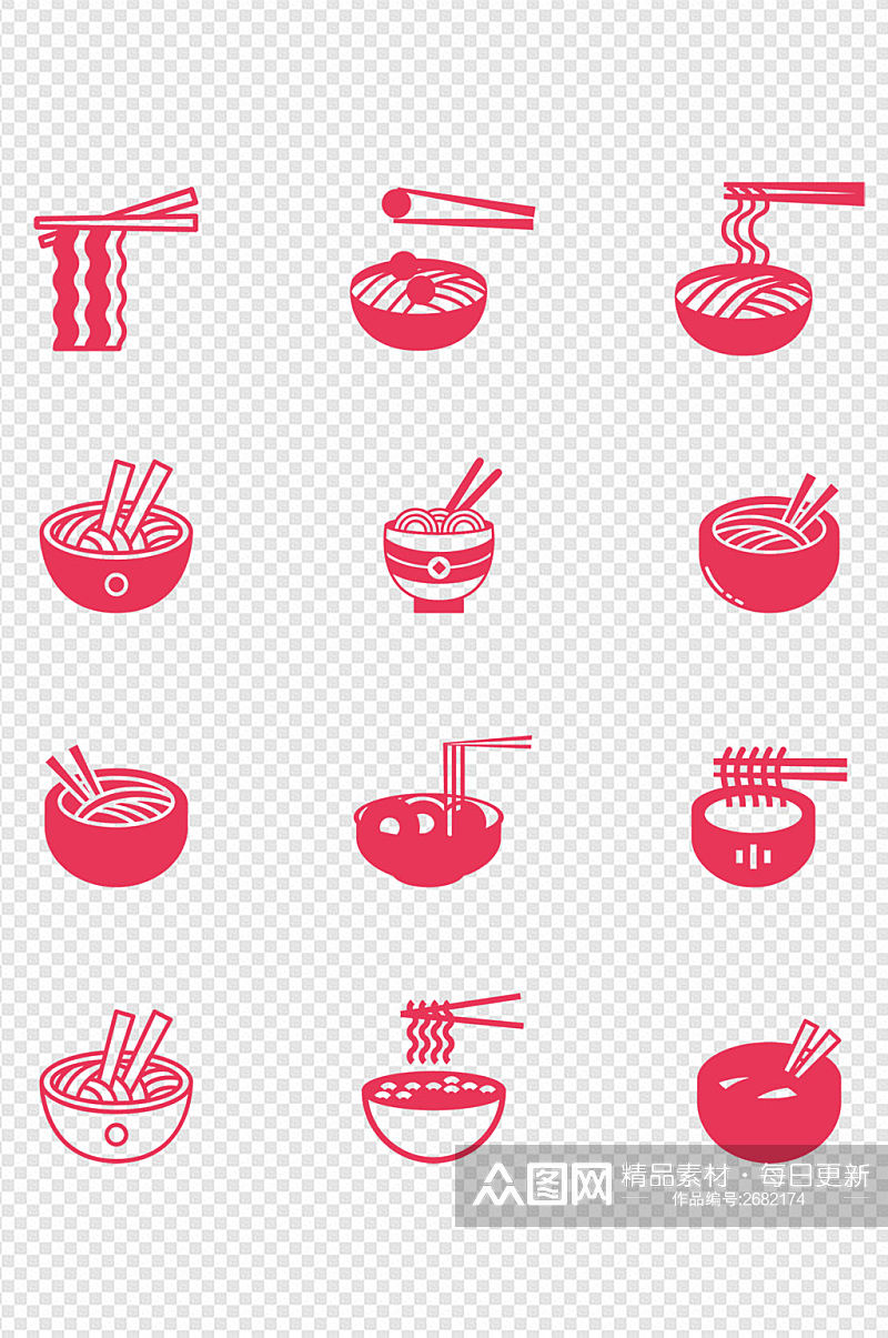 手绘剪纸面条方便面图案免扣元素素材
