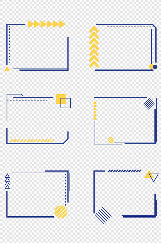 几何图形装饰边框商务边框标题框免扣元素