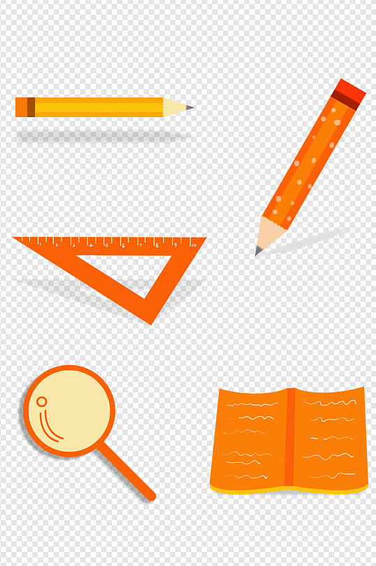 开学季素材铅笔标尺放大镜书本套图免扣元素