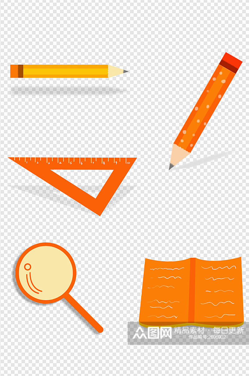 开学季素材铅笔标尺放大镜书本套图免扣元素素材