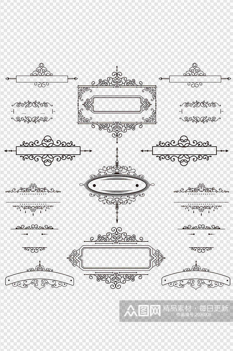 欧式精致线条花纹免扣元素素材