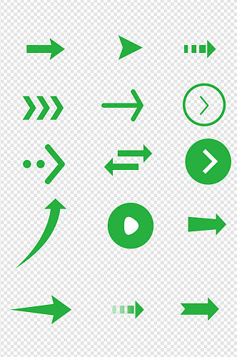 绿色箭头元素方向图标免扣元素