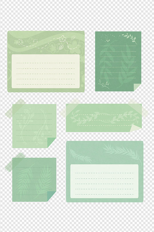 绿色系简约边框文本框信纸便利贴免扣元素