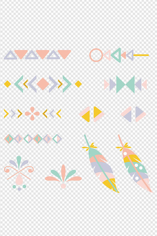 小清新风格羽毛几何元素花纹免扣元素