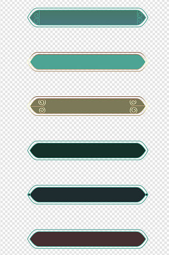 绿色古风国潮简约装饰文本框边框免扣元素
