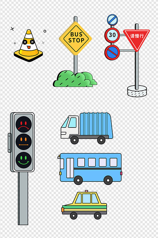 交通马路警示牌卡通描边插画免扣元素