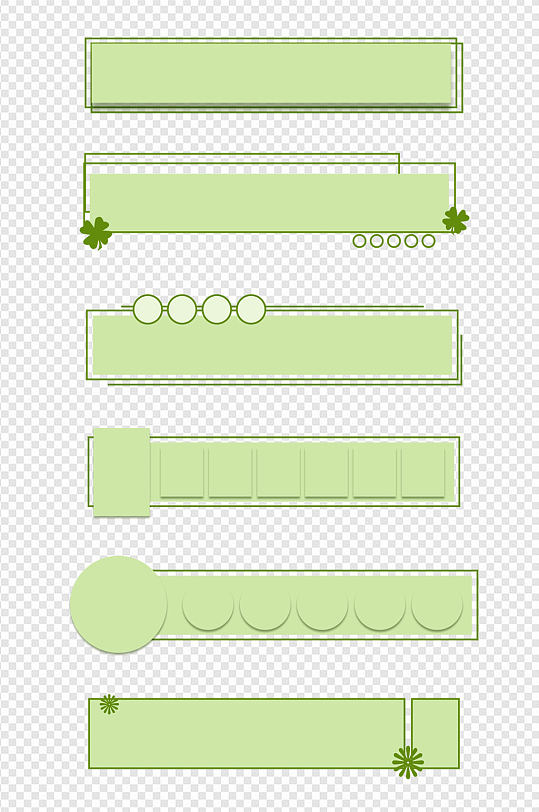 绿色中式底纹图片-绿色中式底纹素材下载-众图网