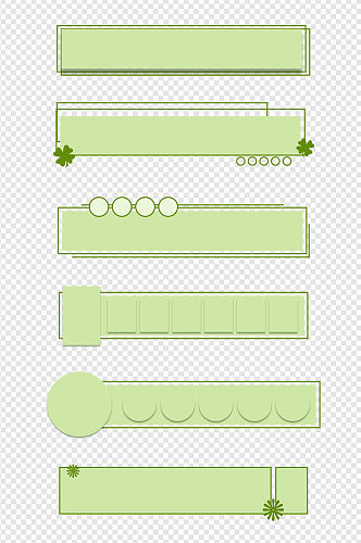 绿色提示框文本框底纹边框免扣元素