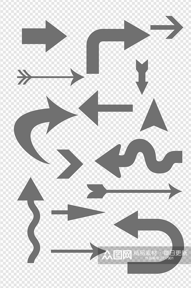简约卡通箭头图形几何装饰免扣元素素材
