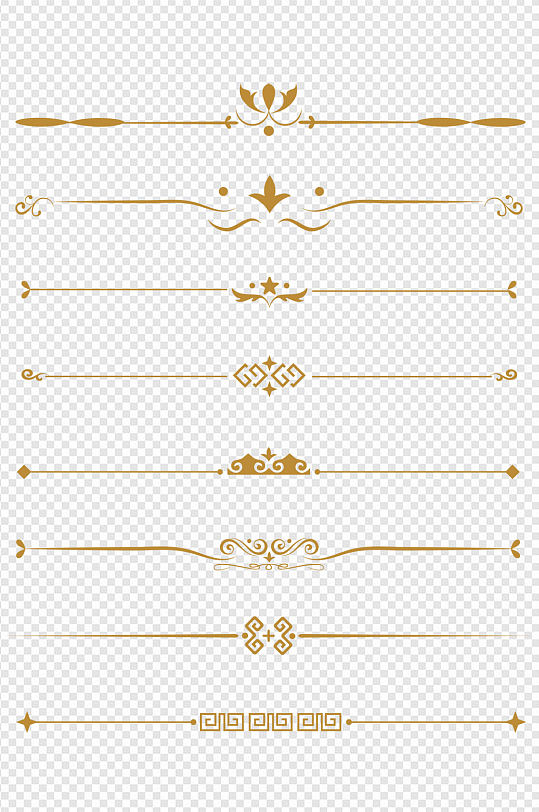 中式古典分隔符花式分割线分割线免扣元素