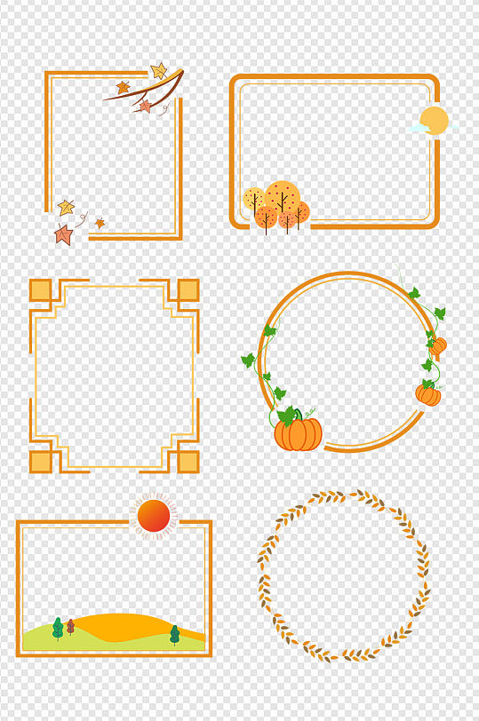 立即下载文艺手抄报小报边框元素立即下载插画童谣手抄报电子小报模板