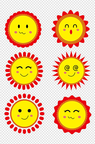萌趣卡通手绘太阳笑脸元素夏天阳光免扣元素