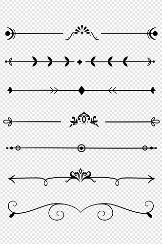 欧式花纹边框分割线图腾花边浪漫免扣元素