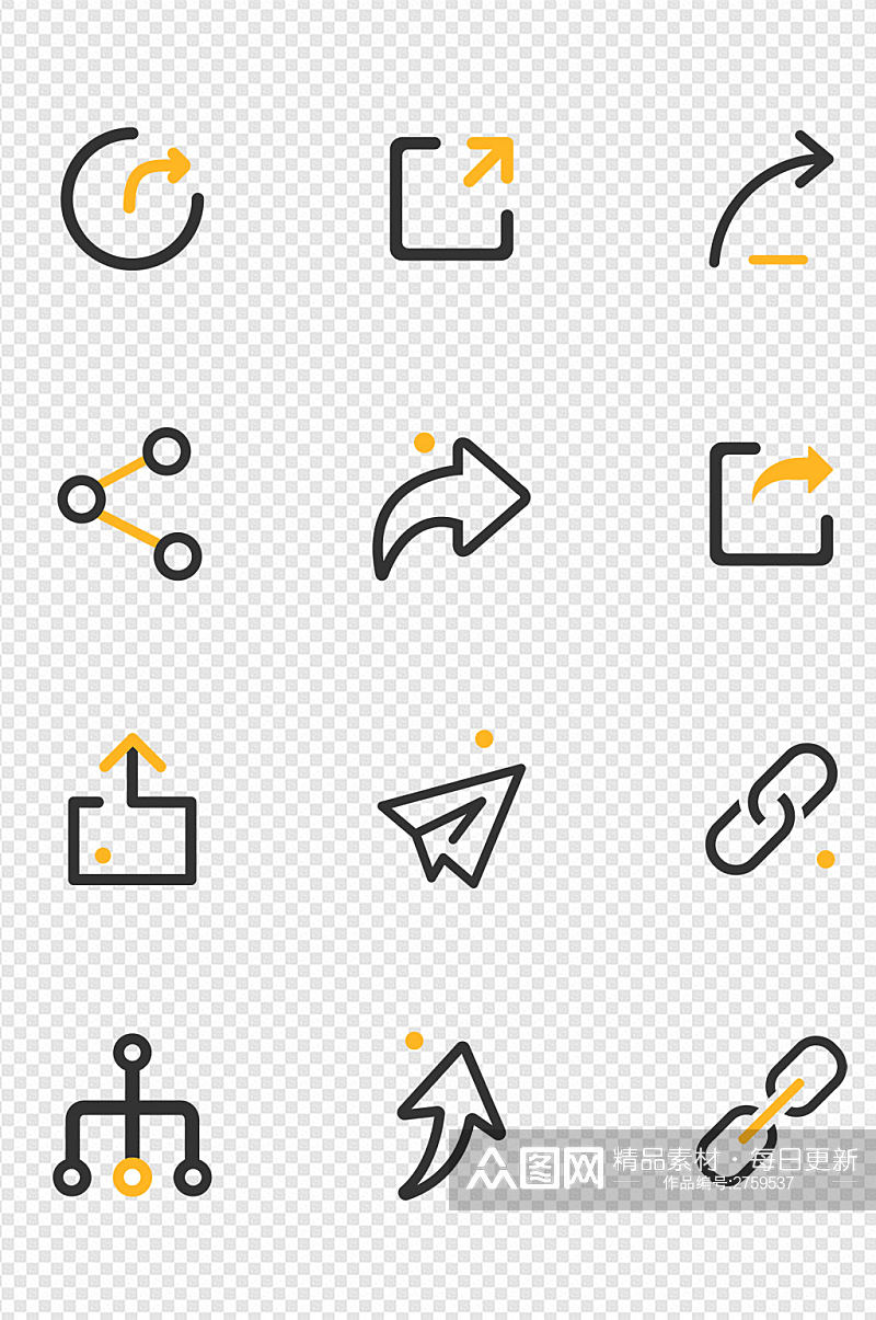分享链接箭头多色线性icon图标免扣元素素材