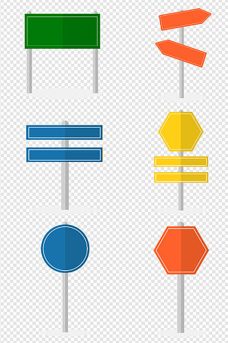 卡通塑料告示牌指示牌元素免扣元素
