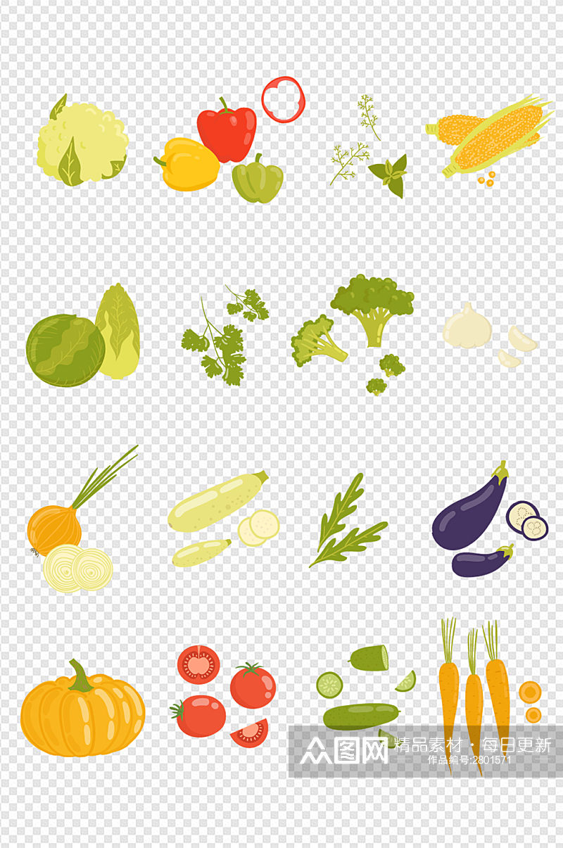 手绘新鲜食物厨房蔬菜美食烹饪元素免扣元素素材