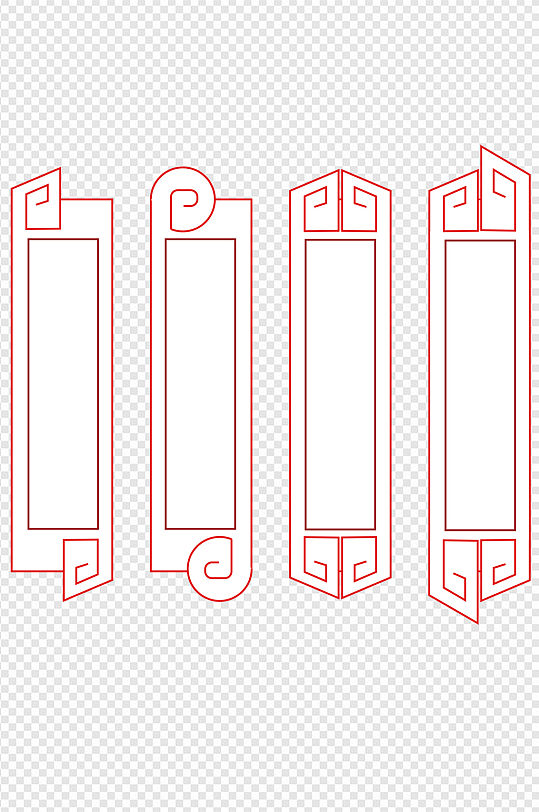 中国风古风图案创意标题框文本框免扣元素