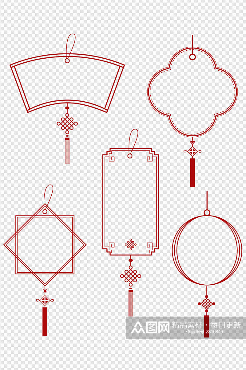 中式边框传统节日边框文本框标题框免扣元素素材