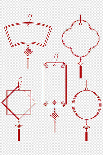 中式边框传统节日边框文本框标题框免扣元素