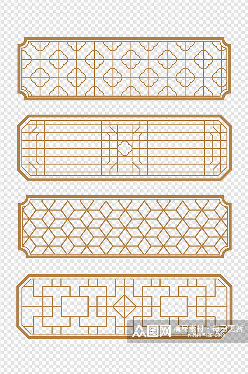中式古典窗框屏风格子窗格边框纹理免扣元素素材