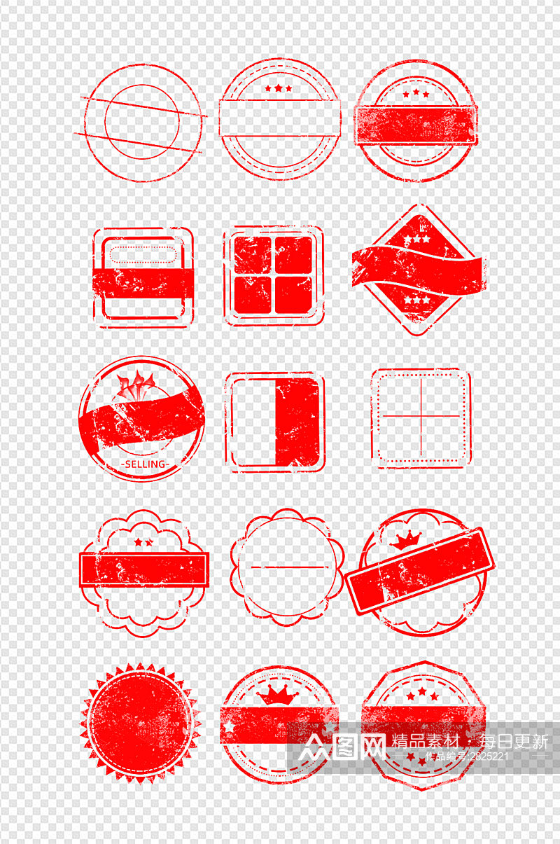 各种中国风红色印章免扣元素素材