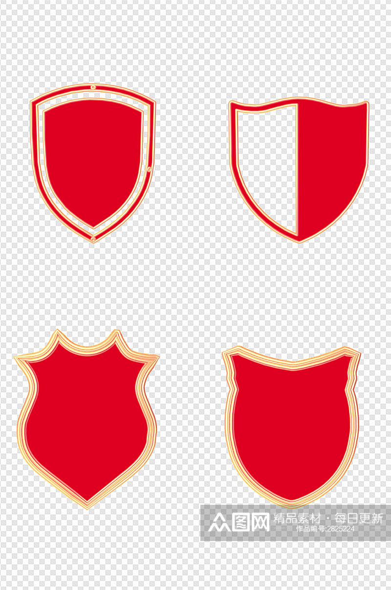 红色徽章盾牌防护安全保价品质保障免扣元素素材