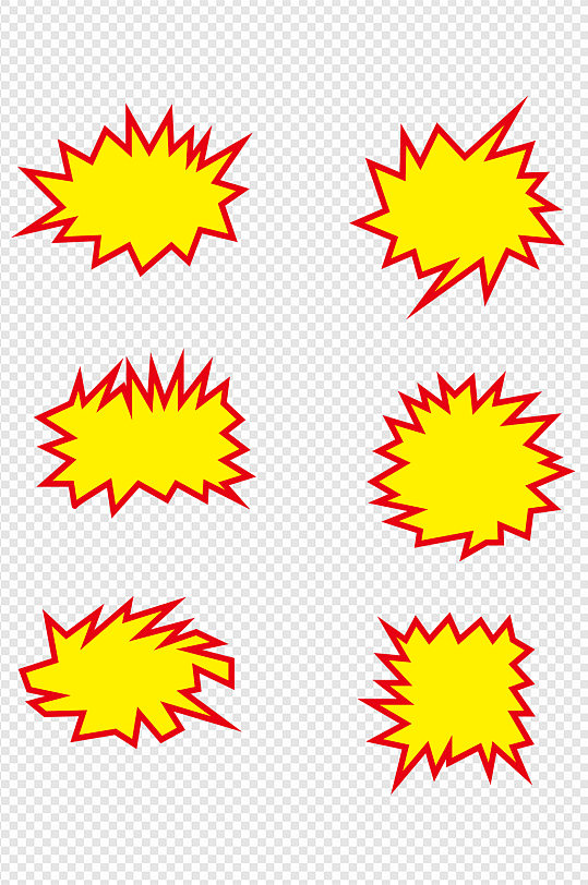 简约惊爆价爆炸贴免扣元素