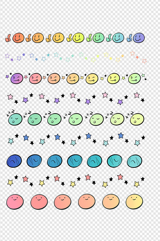 卡通彩虹色复古装饰素材分割线免扣元素