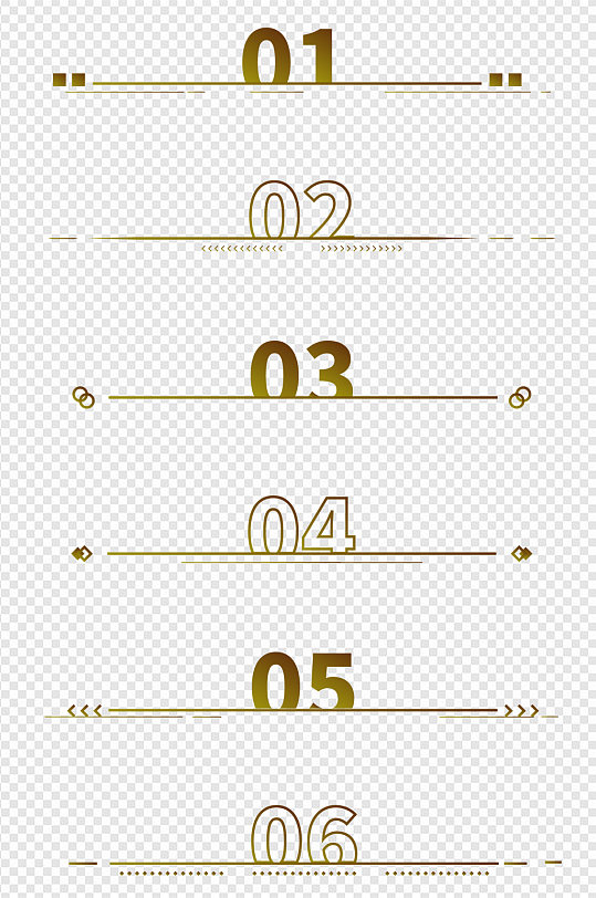 商务办公数字小标题分隔栏线条免扣元素