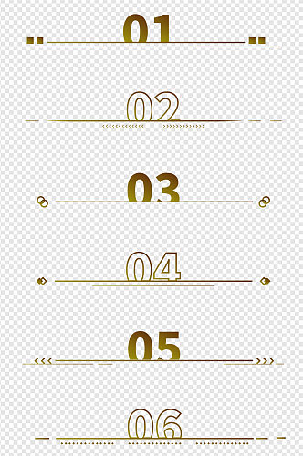 商务办公数字小标题分隔栏线条免扣元素