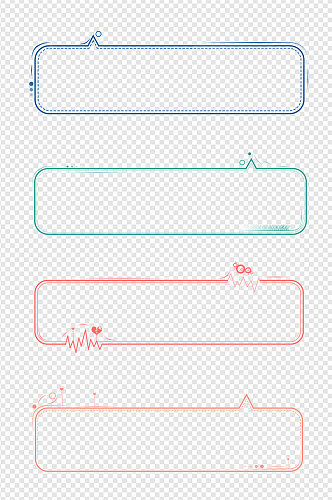 商务可爱边框创意装饰边框标题框免扣元素