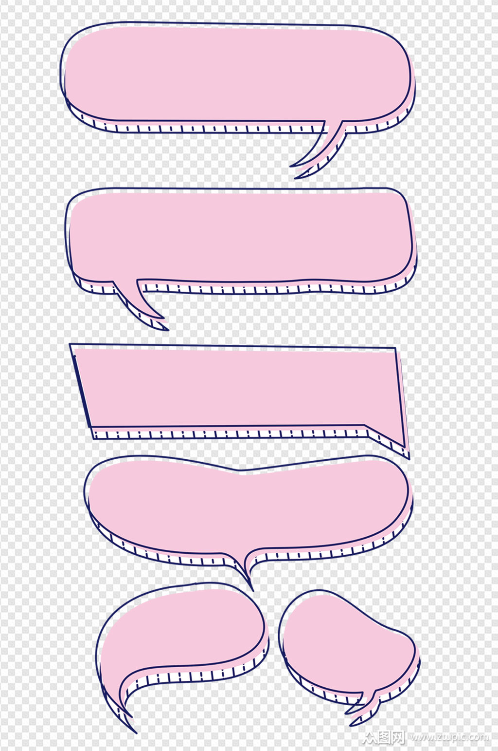 手绘卡通可爱漫画风对话框免扣元素素材