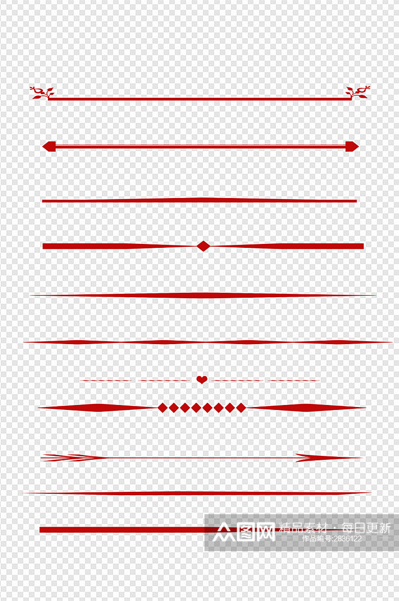 极简风简洁中式红色边框标题免扣元素素材