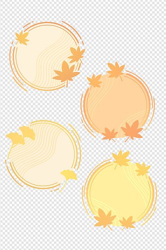秋天主题银杏叶枫叶边框标题框免扣元素