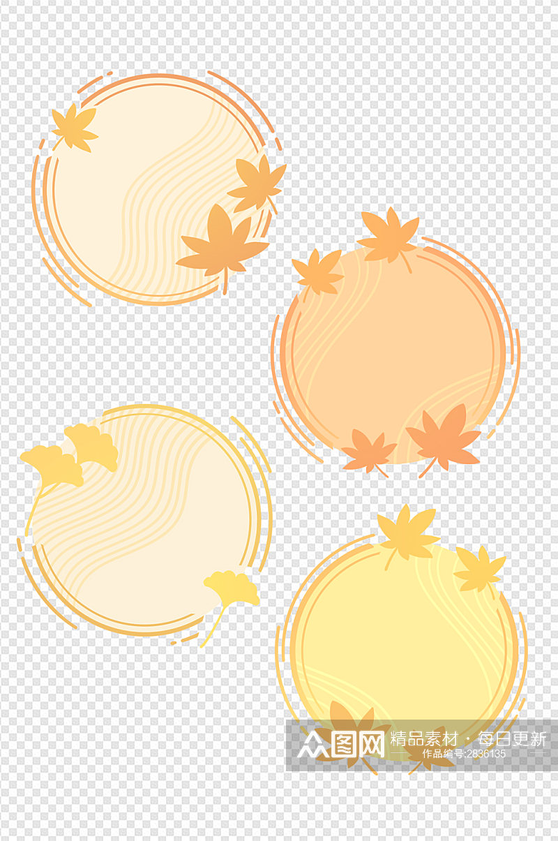 秋天主题银杏叶枫叶边框标题框免扣元素素材