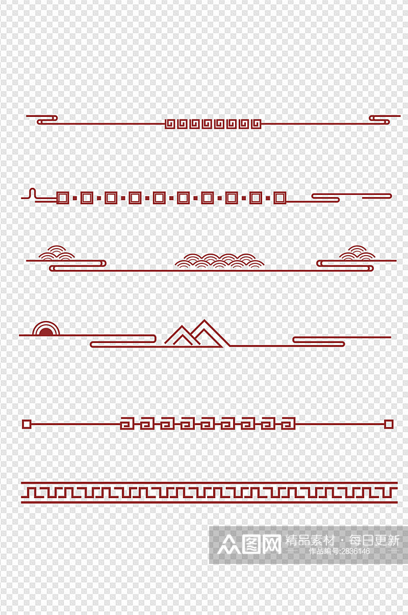 中国风古典纹中式边框花边分割线免扣元素素材