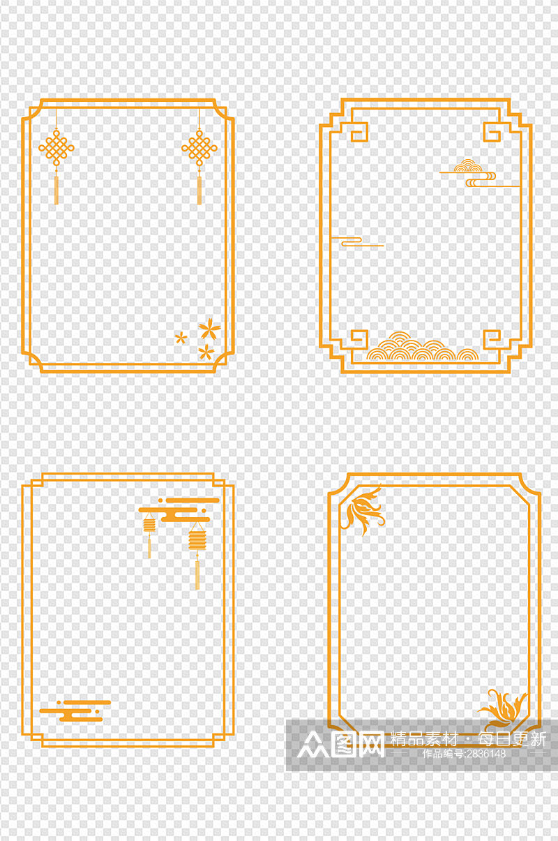 中式边框标题框中国传统节日边框免扣元素素材
