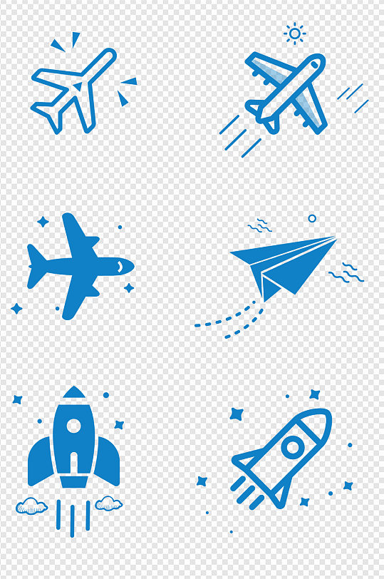 飞机纸飞机火箭飞船手绘卡通插画免扣元素