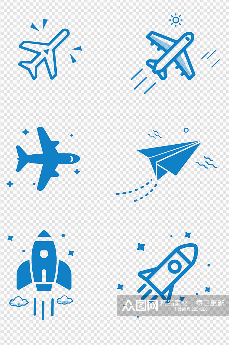 飞机纸飞机火箭飞船手绘卡通插画免扣元素素材