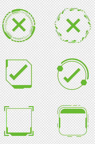 图标互联网科技感边框元素素材免扣元素