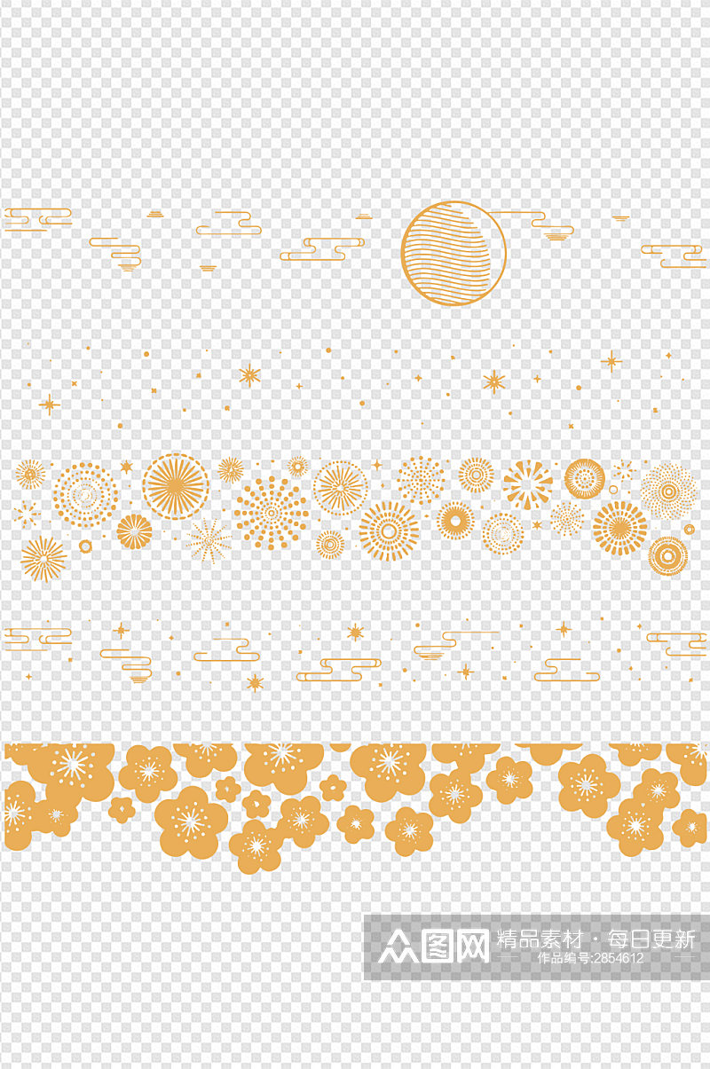新中式祥云月亮花瓣烟花剪影装饰免扣元素素材