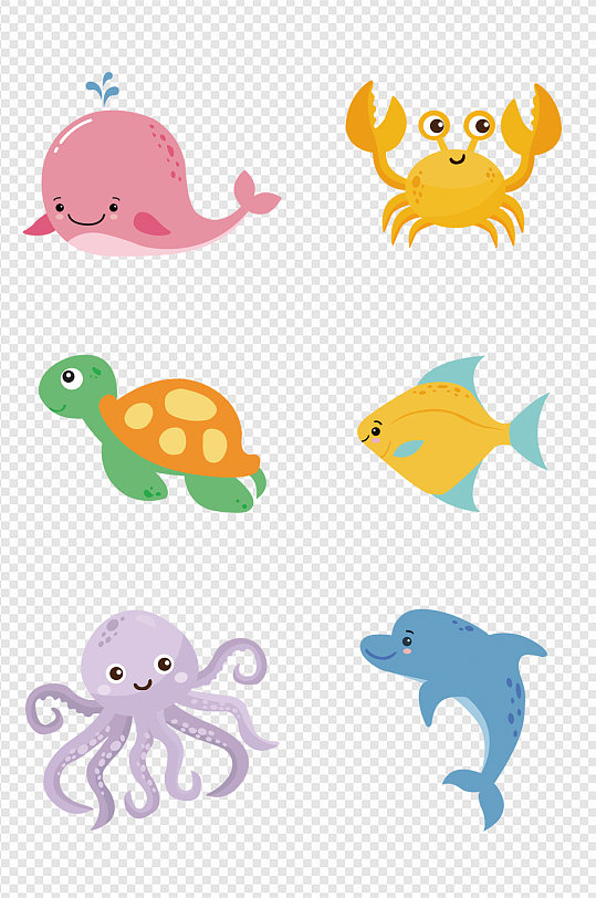 手绘卡通彩色海洋生物动物水产免扣元素