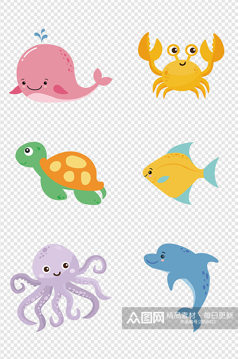 手绘卡通彩色海洋生物动物水产免扣元素素材