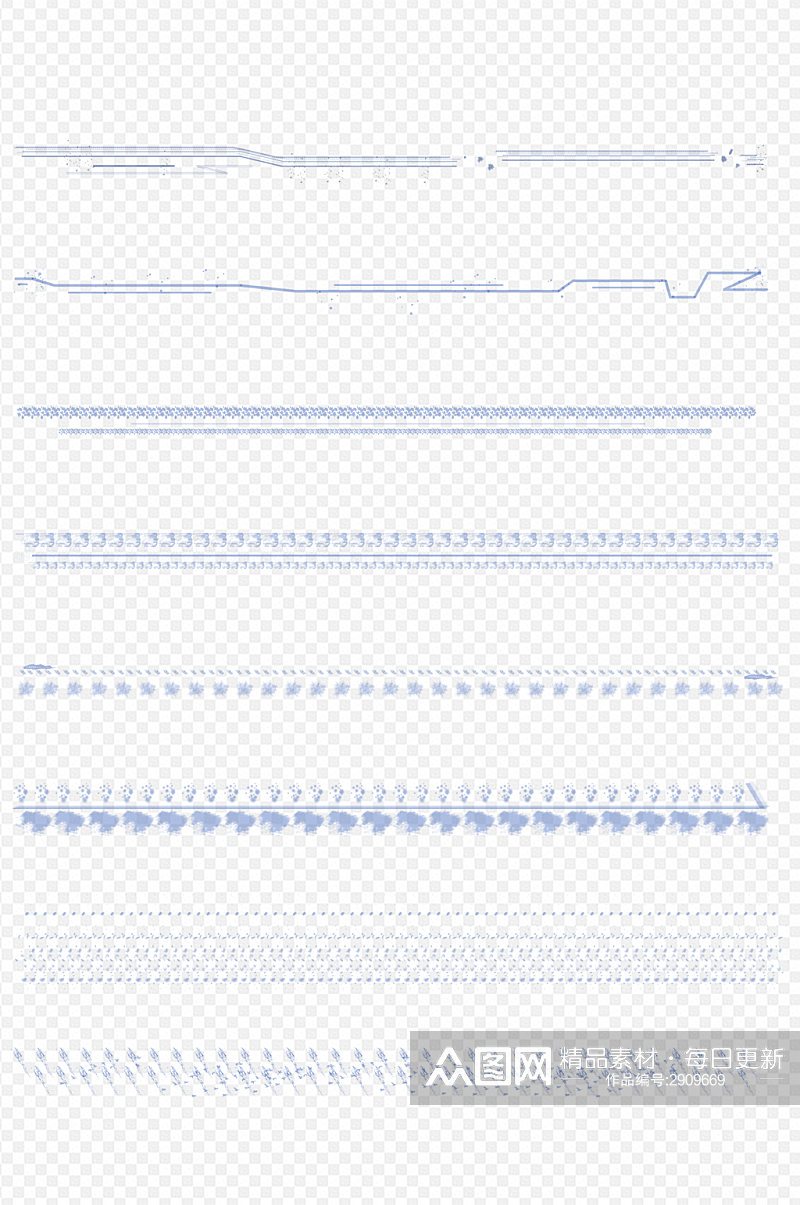装饰线线条形小清新分割线分割符免扣元素素材